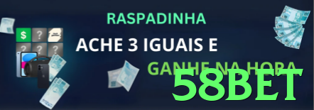 Imagem promocional da 58bet destacando a plataforma e seus benefícios. - game