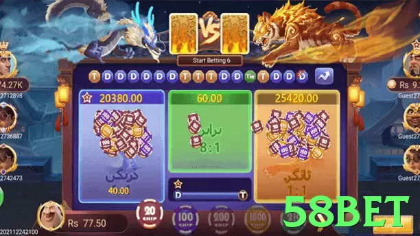 Imagem promocional da 58bet destacando a plataforma e seus benefícios. - app