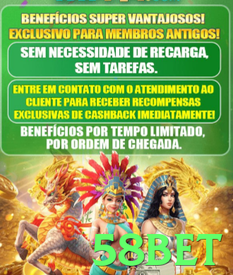 Imagem promocional da 58bet destacando a plataforma e seus benefícios. - app