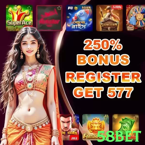 Imagem promocional da 58bet destacando a plataforma e seus benefícios. - game